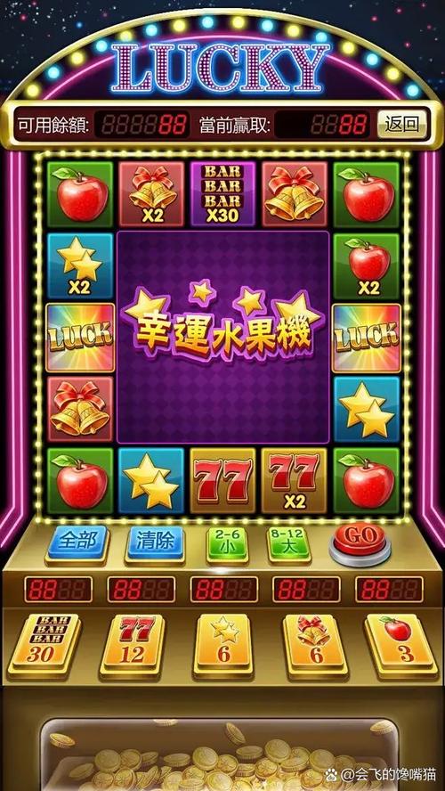 TP嗨放企鹅指南带你玩转企鹅主题欢乐互动全流程