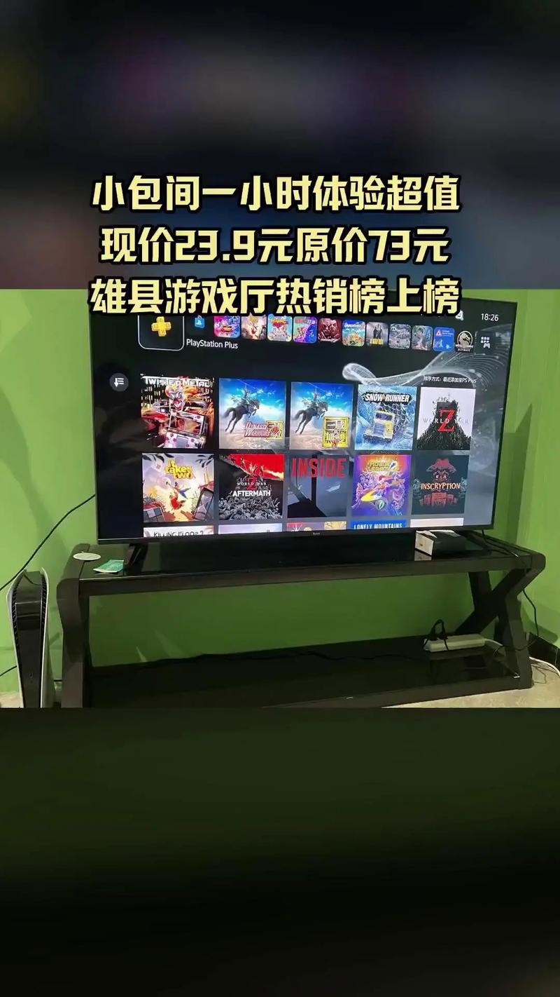 TP电游招财小猪试玩链接带来的轻松娱乐体验与特色说明