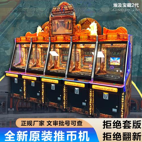 体验TP电玩幸运彩兔的趣味玩法与欢乐氛围