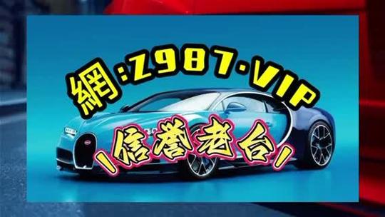 深入解析TP电游一槌爆富盘口玩法机制与理性参与建议