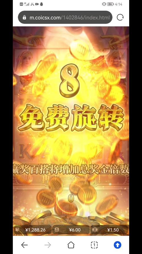 TP电游幸运彩兔趣味玩法与理性体验指南