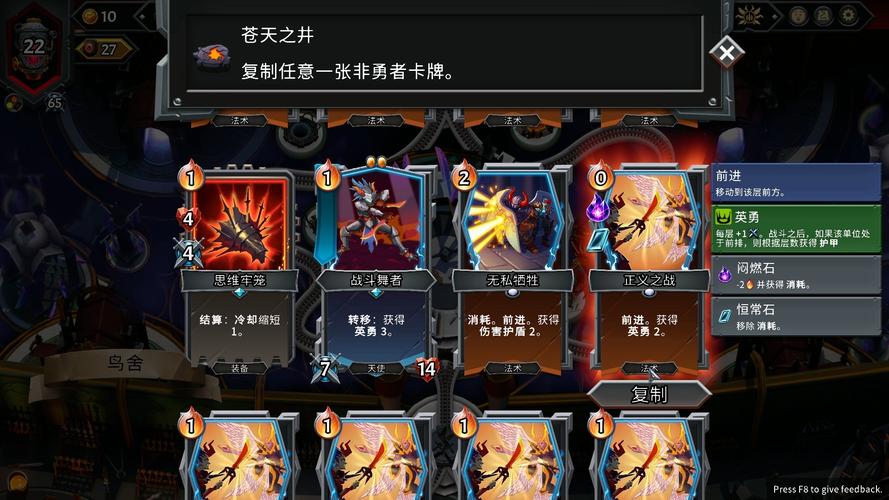 TP电玩钱龙来经典电玩主题带来的休闲娱乐新体验