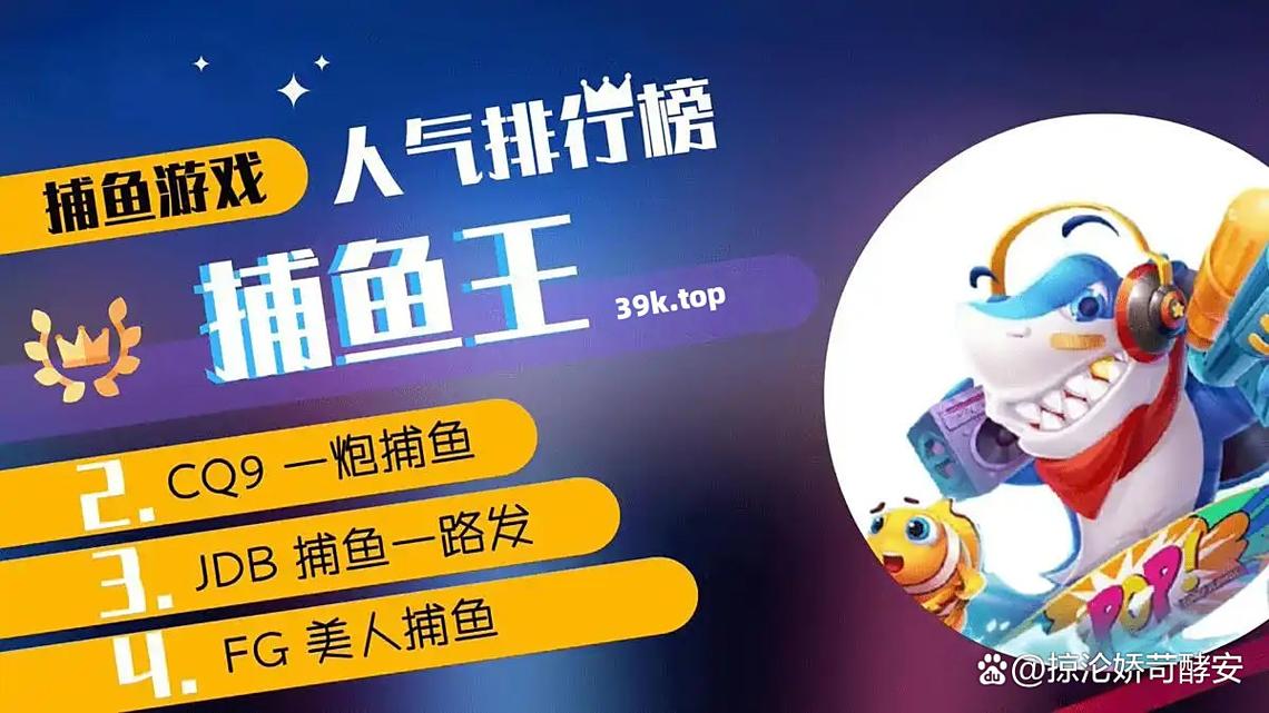 TP幸运彩兔陪伴每一天的小幸运与大成长